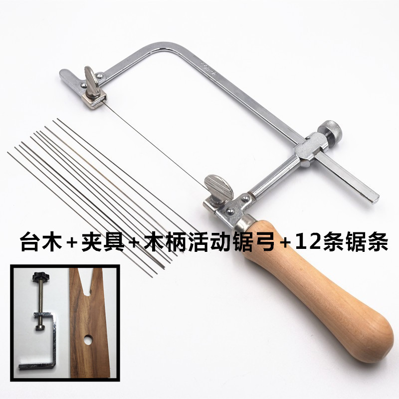 O1CN01fPN1cQ28qGT0j2ohS_!!8368