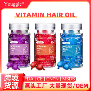 �羳TK���R�d���NHair Oil�����ܓp�^�l��ë��S�����o�l�����z��