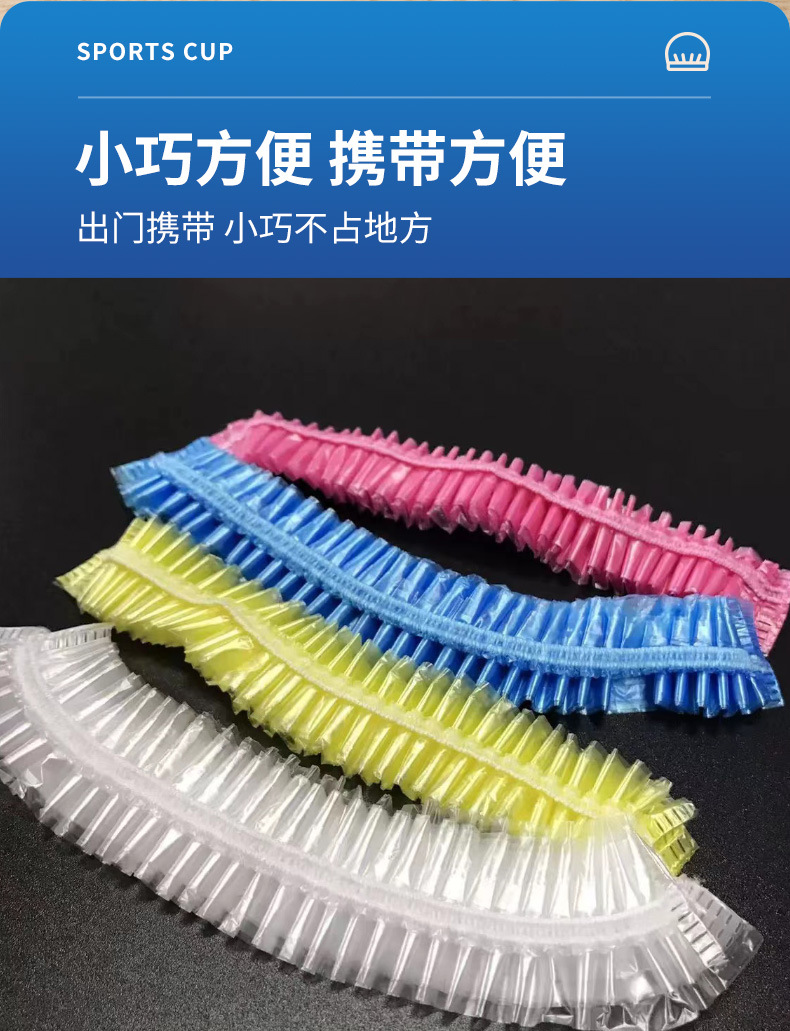 详情页-桐城市东泰塑业有限公司-1_04