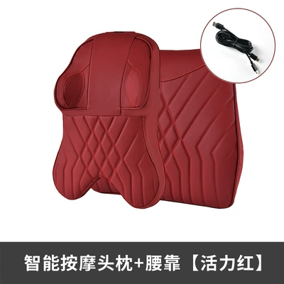 Pillow Car Pillow Lumbar Pillow Headrest - intelligent-massage-headrest-lumbar-vitality-red