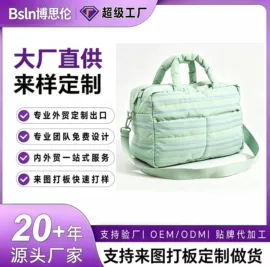 化妆包;休闲背包;托特包