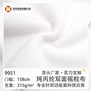 ᘿ��������l215g�����]�p��u���q�����q��ů���Ϲ���������