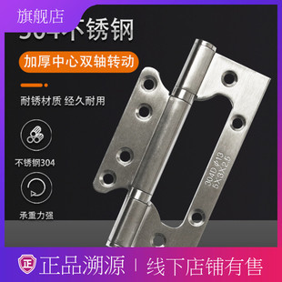 304���P���ĸ���ľ�T���T4��5���q����_�Ӻ��S�в��P䓺��