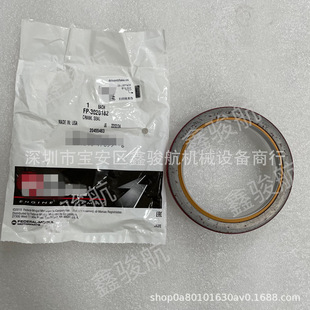 適用VTA28 發動機配件 曲軸后油封3630681  曲軸前油封3020182