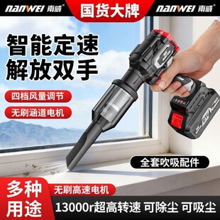 ���L���u݆�L�ȏ������L�C�oˢ�늳��҉m�L����ѩ����һ�����l