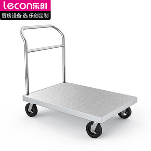 ����(lecon)����ƽ������܇���P�ƽ��С��܇��؛܇ LC-J-JBC60