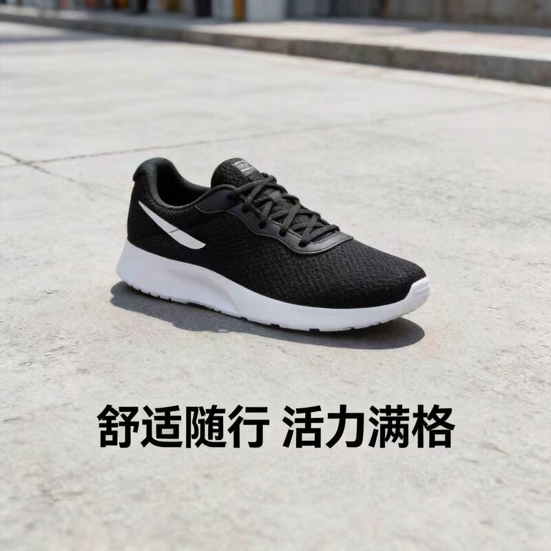 Putian pure original London third-generation running shoes, mesh sports shoes, Nike official summer black and white casual mesh shoes for men and women