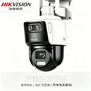 ������ҕQ2�K��������12����W׃��7��ȫ���p�z�p��ȫ��4G��C