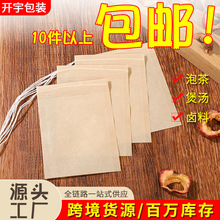 7*9cm�V���龀�����һ����100���^�V�����ݲ�������u�������