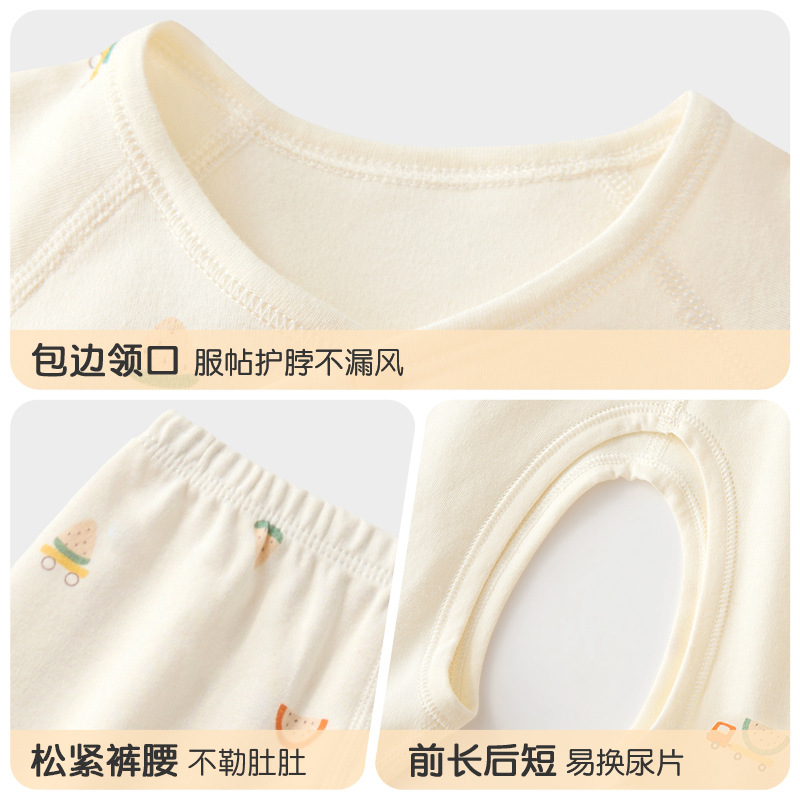 Ropa de bebé recién nacido otoño invierno algodón 0 cálido marzo monje base separación de ropa interior de otoño bebé conjunto de ropa interior