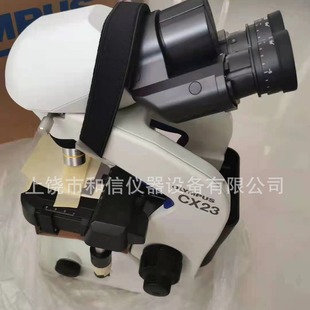 �ձ��W�ְ�˹�@΢�RCX23��Ŀ�pĿ�����W�@΢�Rolympusһ�����l