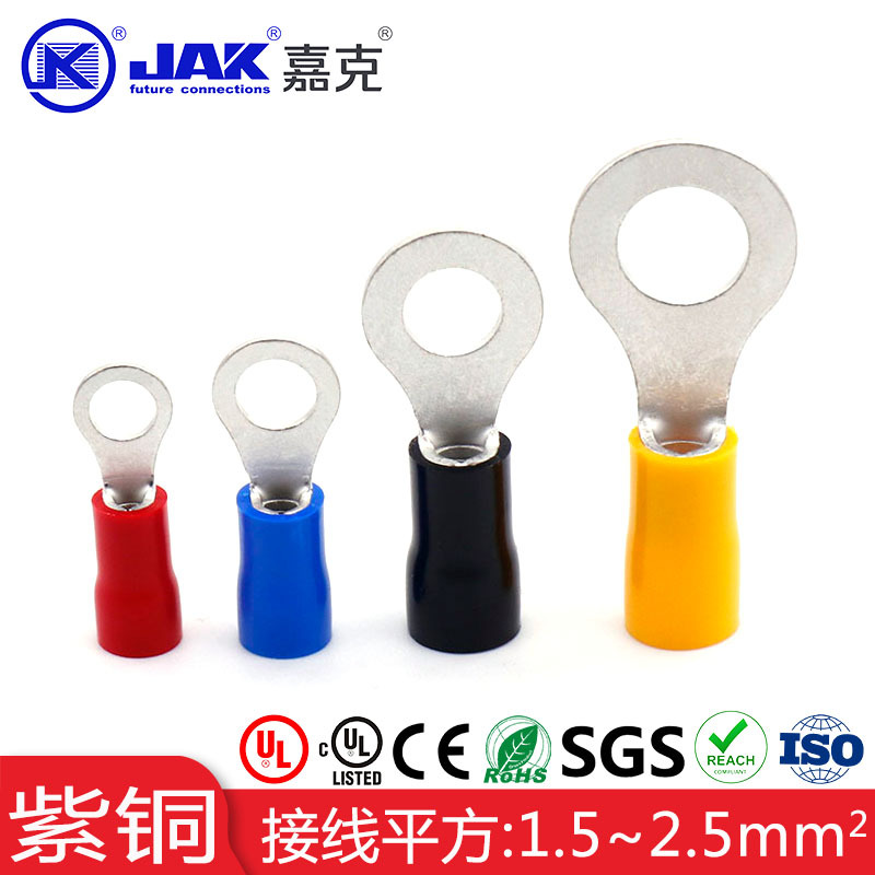 RV2光伏配线用接地线端头 圆形绝缘紫铜冷压接线端子 KF02端子KS2