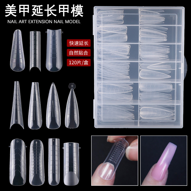Nail nail nail 120 boxed crystal extension nail mold with scale paper-free holder model extension glue transparent nail mold