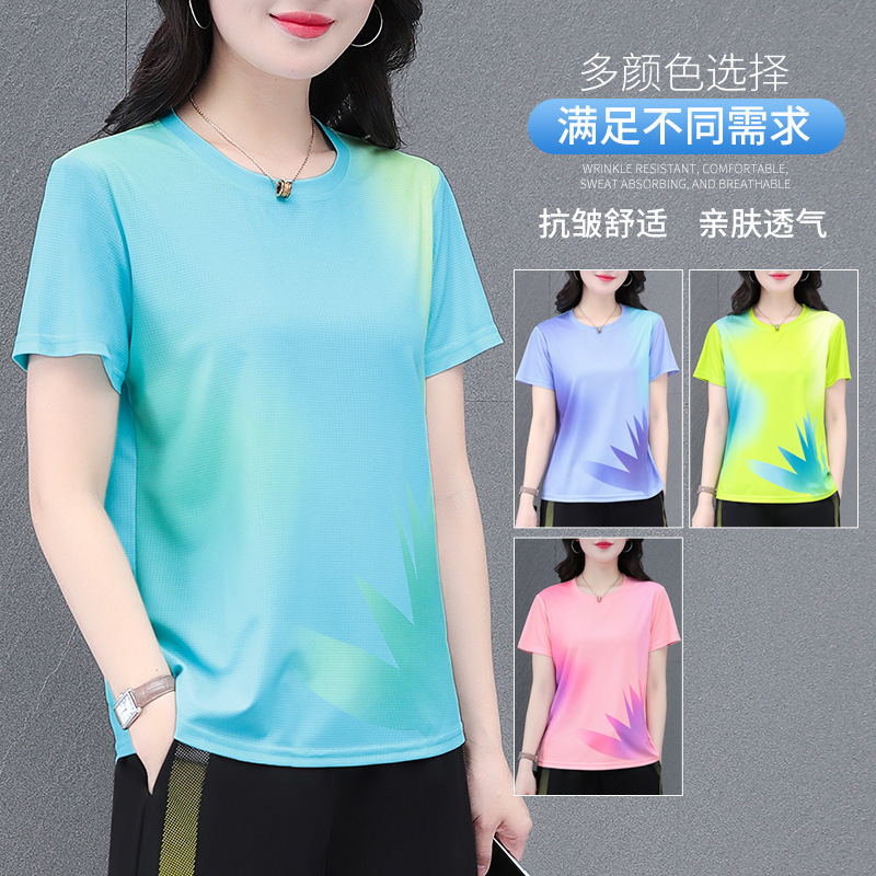 Gradient Contrasting Color Fashionable Casual Round Neck Mesh Quick-Drying Sports T-Shirt Women's Summer Pullover Loose Body-Covering Shirt