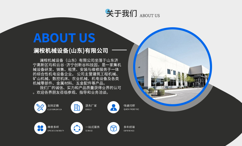 Small tracked concrete mixer truck manufacturer 750 full hydraulic lift self-unloading concrete mixer cement mixer