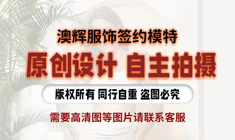 2021欧美亚马逊独立站性感夜店派对礼服水钻褶皱包臀吊带连衣裙女详情2