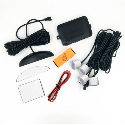 Reversing Radar, Park radarı - a43-white-with-english-color-box