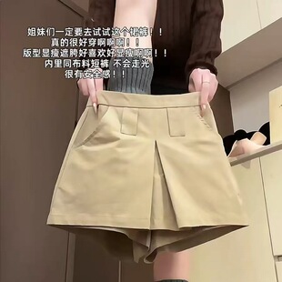 �^���޺ÿ��Ŀ���ɫA�����b����ȹŮ2026�¿��С�����@�ݶ�ȹ