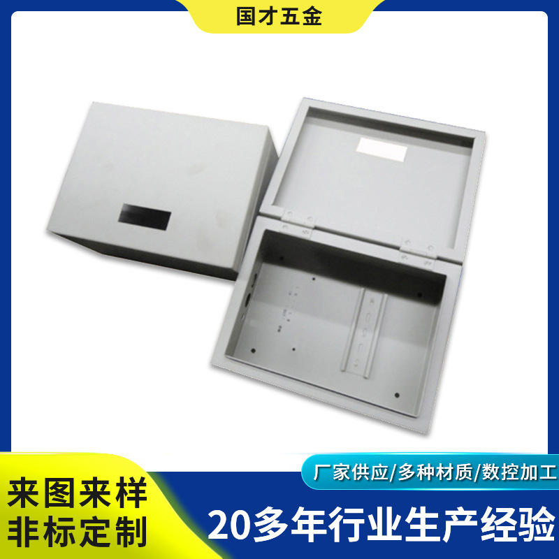 江苏常熟钣金件加工 金属折弯成型 钢材板材切割 激光镭射切割