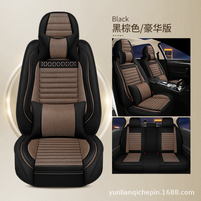 Seat cushion, seat cover | Universal Breathable Linen Seat - black