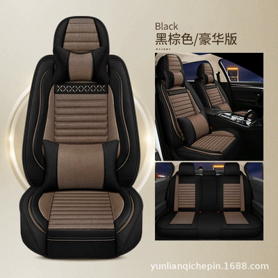Seat cushion, seat cover | Full Envelope Seat Cover Linen Breathable - black-brown-deluxe-edition