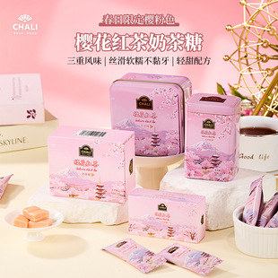 ���޶��CHALI�����̲��Ǚѻ��t��ζţ���ǽY��ϲ�ǰ��ֶY��ʳ