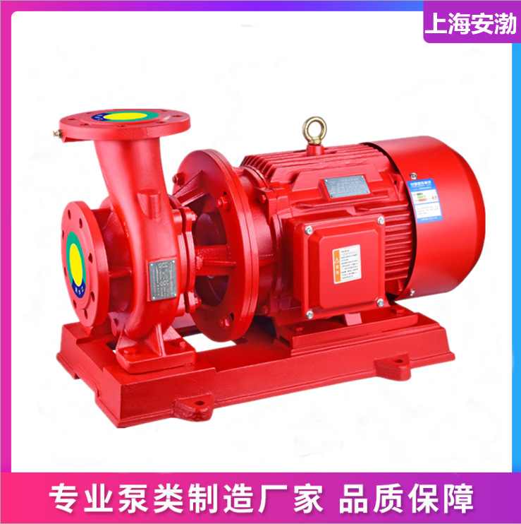 XBD100L(W)卧式消防泵 消防栓喷淋增压水泵室内外消火栓喷淋泵