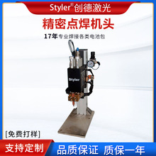 ˹���늳���躸�C�^ AH-03S���ܺ��C�^ �p�}�_���l��׃�c���C�^