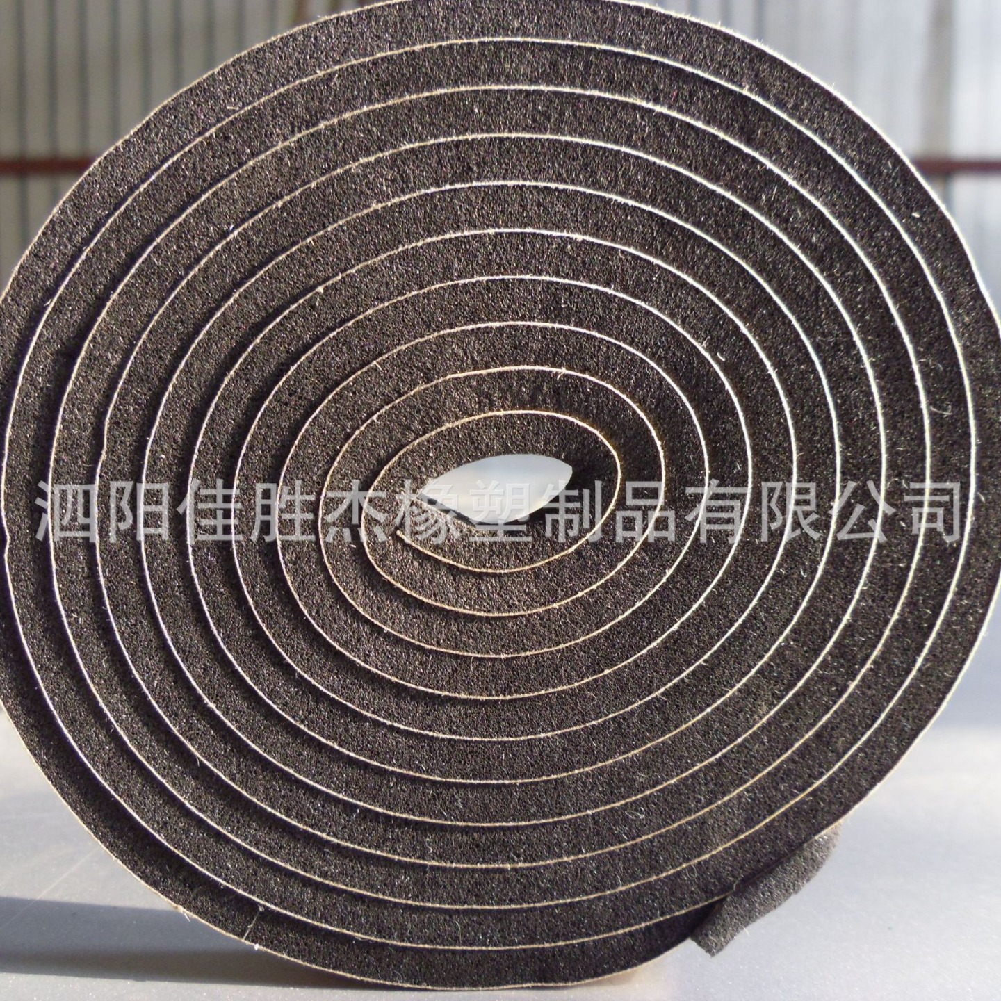 厂家供应阻燃PU海绵条海棉垫 黑色防尘海棉单面背胶防火海绵条