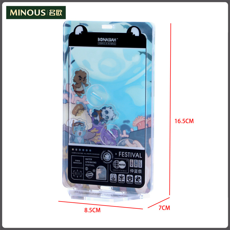 厂家亚克力摇摇乐立牌 动漫卡通立牌 高清UV印刷动漫立牌