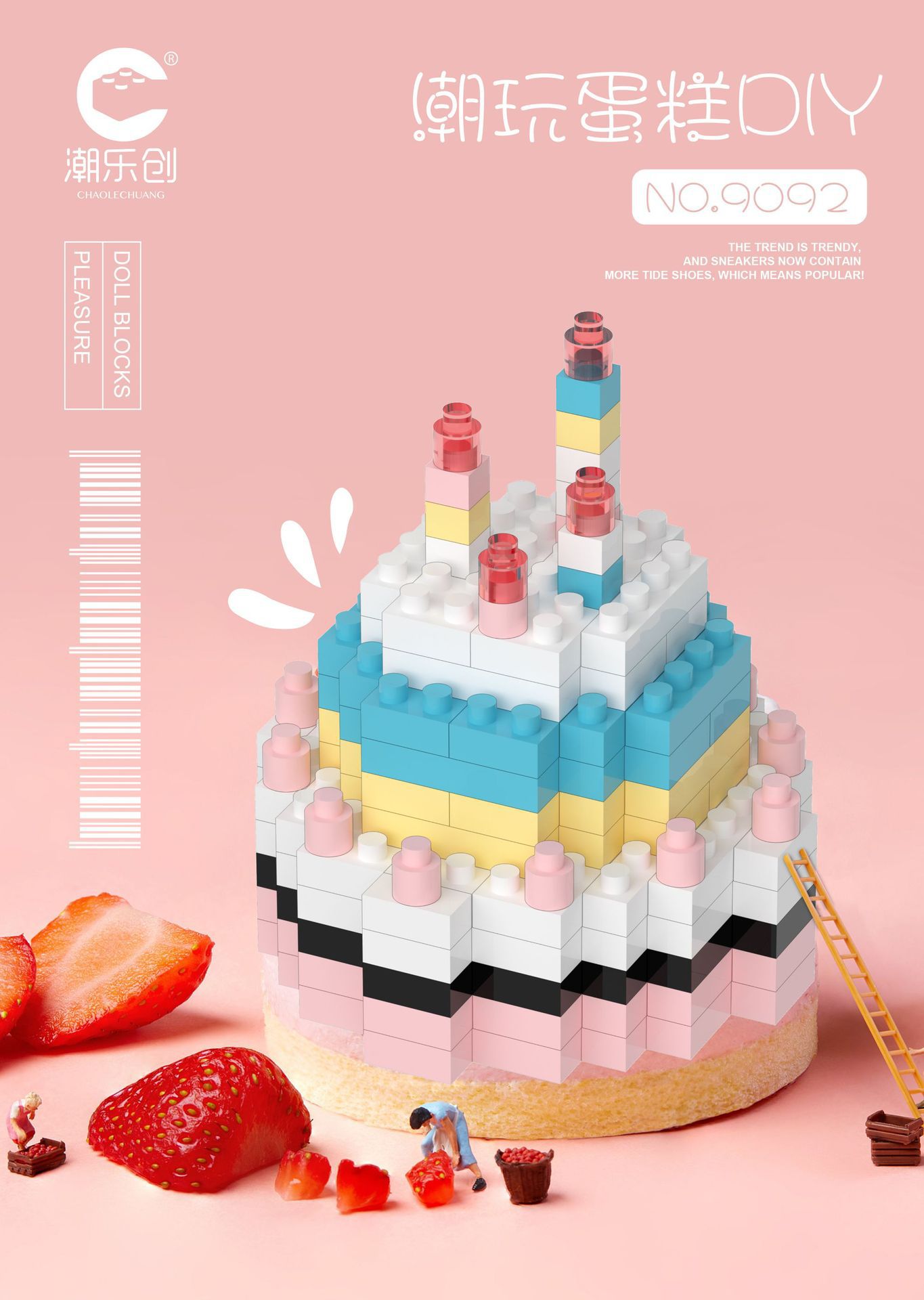 微信图片_20220718182319