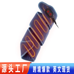 冬用時限加熱式多機能電熱肘・手首・足首・脚用保護具 温熱療法 温熱スマート温度調節機能付き