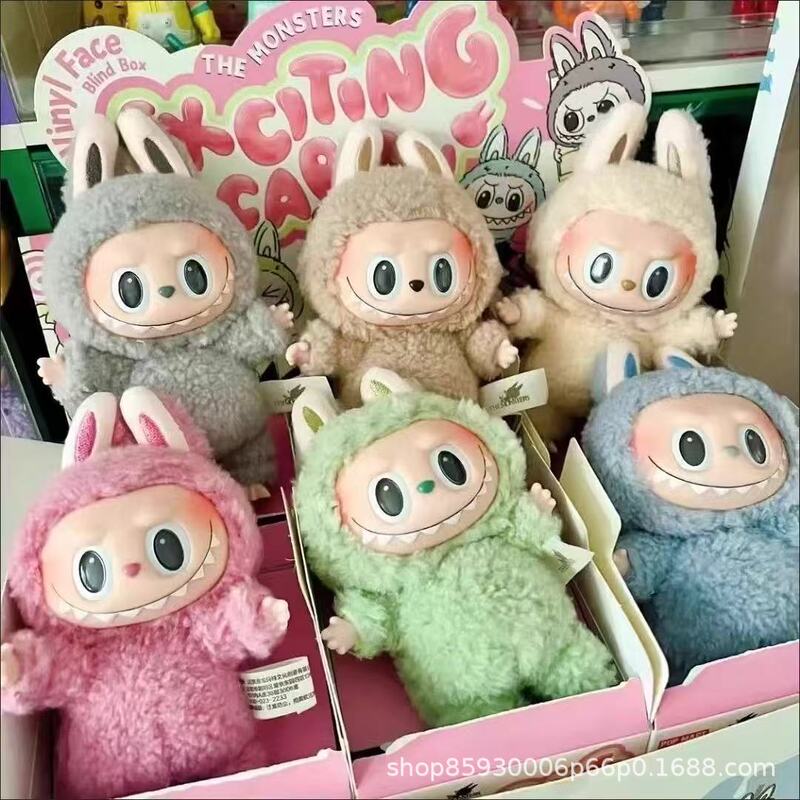 泡泡玛特labubu一代拉布布马卡龙系列潮流潮玩盲盒礼物背包挂件|undefined