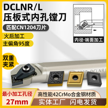 D͉ʽ95DCLNR/Lȏ܇ȿMUCN1204܇Ƭ