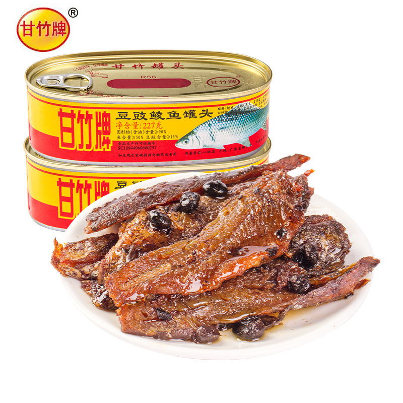 甘竹牌豆豉鲮鱼罐头方便速食下饭鱼肉熟食 即食鱼块小吃下酒菜