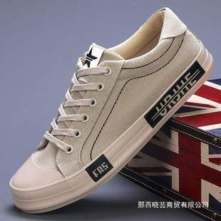 ����Ь�͎�͸�ⷫ��Ь�p��ٴ����eЬ���п�sϵ��ƽ�ײ�Ь