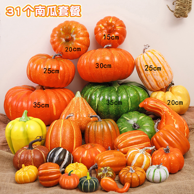 Simulación transfronteriza espuma calabaza modelo Halloween Acción de Gracias decoración de Navidad props disparo decoración de calabaza falsa image 71