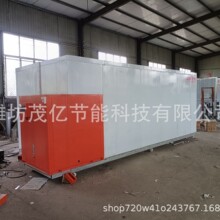 �㹽���p��乽����ʳƷ��ɷ���عϸ��L����â���ɸ���C�O��