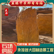 �V�|�����SϞʯ����ʯ���@УӖʯ����ʯ��I����ʯ�@�־��^ʯ�S��