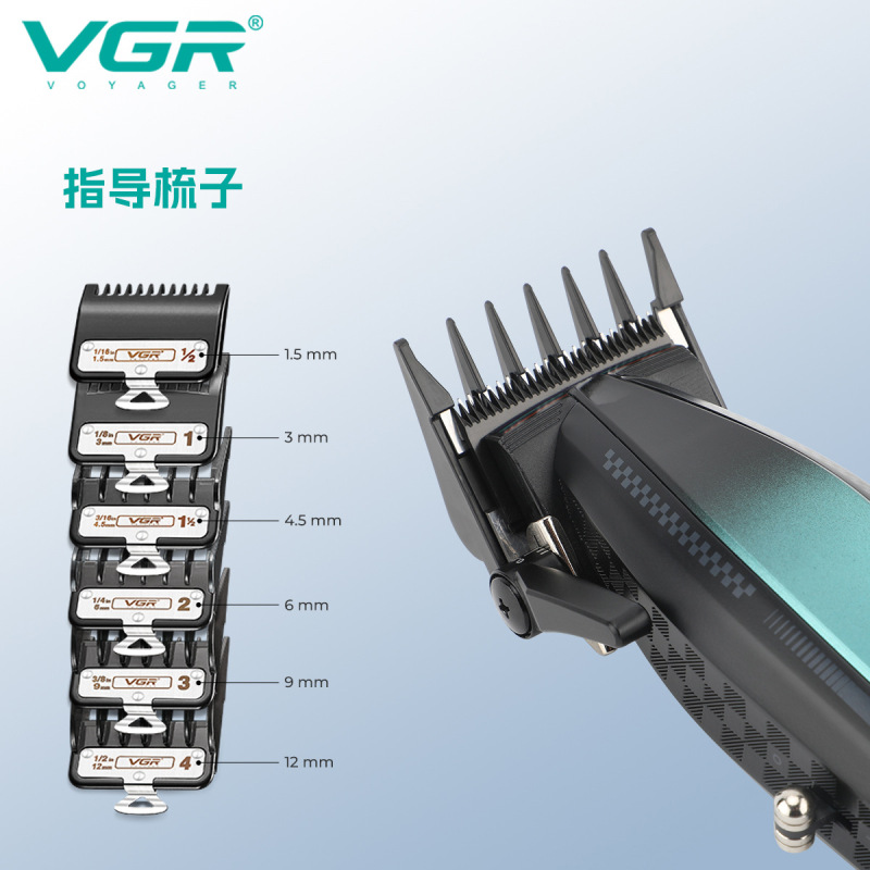 VGR270クロスボーダー新型ヘアサロン専用理髪器高回転率ベース付き電動式オイルヘッドグラデーション電気バリカン|undefined
