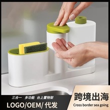 ����һ�N���l���g�þ߶๦���ռ{�����ˮ����Һϴ������ϴ��Һ��