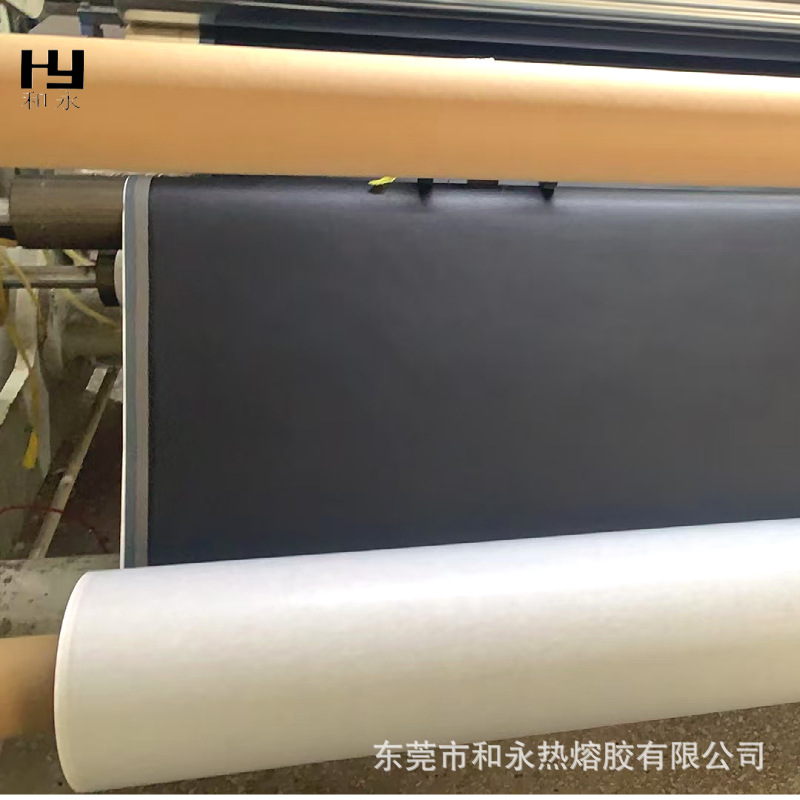 防泼水tpu薄膜无缝内衣TPU热熔胶膜无气味热溶胶耐水洗贴合