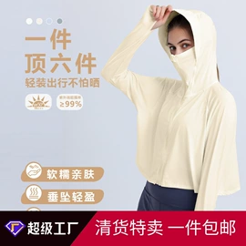 瑜伽服;瑜伽长裤;运动内衣