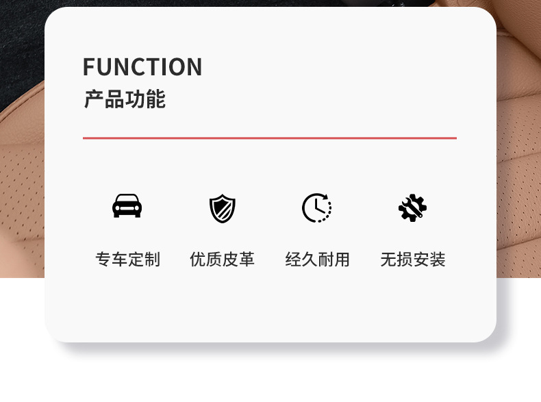 Mercedes-Benz E-Class E300L New C-Class Glc300L/C260L Center Armrest Box Heightening Pad Car Interior Protection Pad