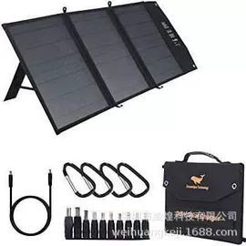 移动电源;数码无线充;野营/露营灯