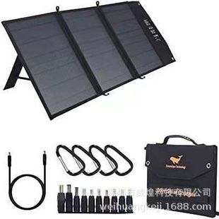 Exported Exclusively for Cross-Border Hot-Selling Portable 18W30W Solar Charger, Monocrystalline Silicon Foldable, Ul Certified