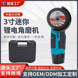 电动吹风机;洗车水枪;电链锯