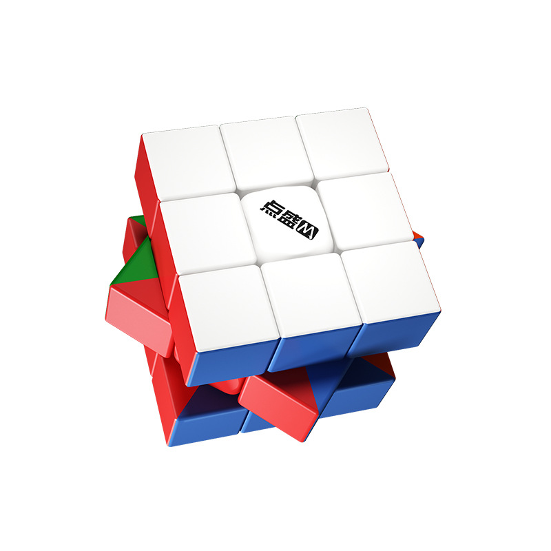 Point Sheng magnetic Rubik's Cube children's educational toys two or three levels smooth professional competition special set stalls wholesale