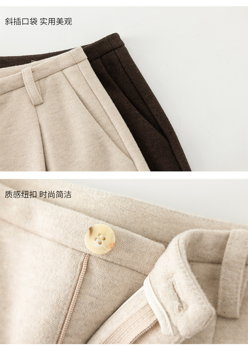 Quần culottes nữ ống rộng cạp cao dáng suông chất len acetate dệt kim — Màu trà sữa chi tiết 22