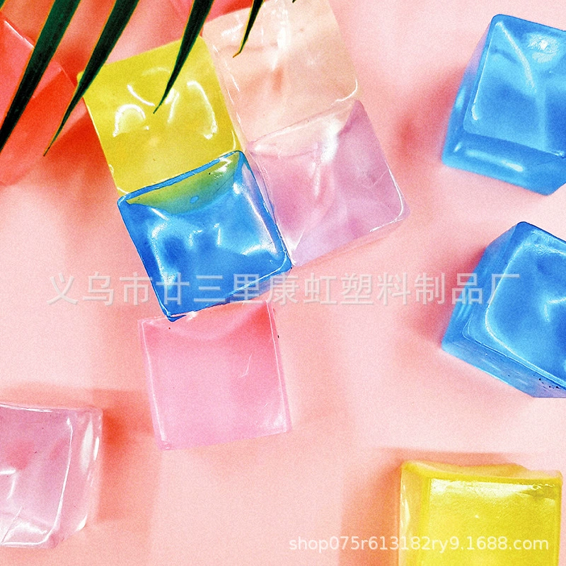 Игрушка Ice Cube Slime, мягкий резиновый антистрессовый кубик, 2,5 см, маленький сжимающийся фиджет